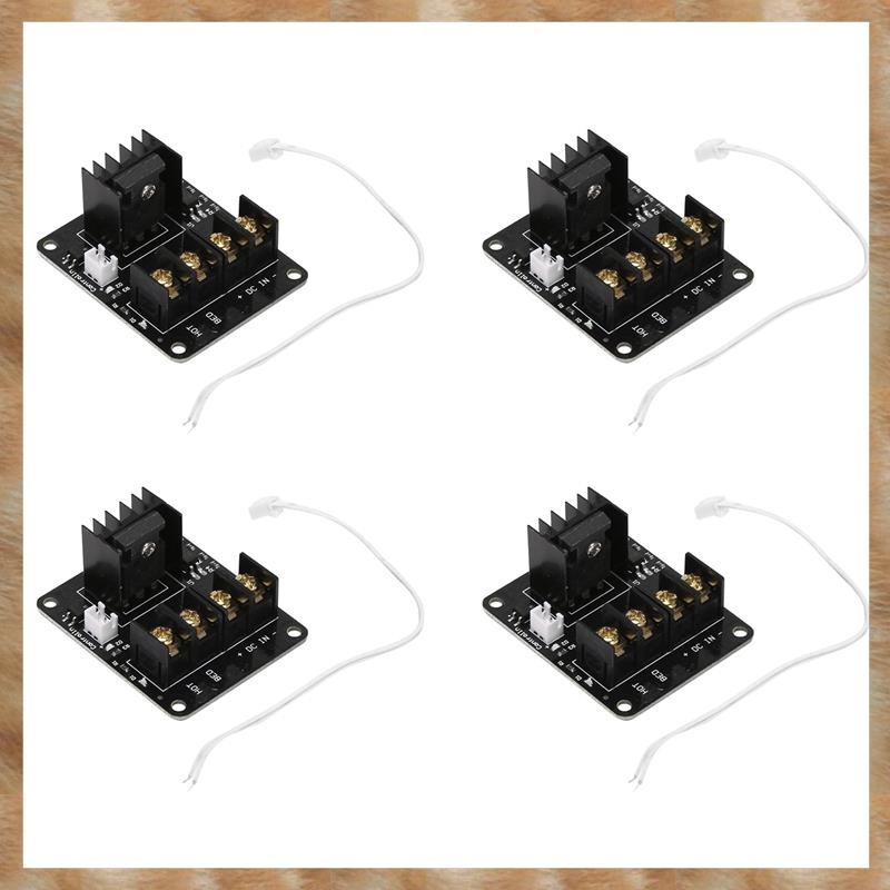 [KYG] 4X 3D เครื่องพิมพ์ Hotbed MOSFET โมดูลขยาย Inc 2pin ตะกั่ว Anet A8 A6 A2 ใช้งานร่วมกับสีดํา