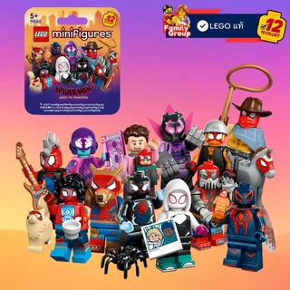 [Pick-A-Minifigures] LEGO 71050 Spider-Man: Across the Spider-Verse (เลือก minifigures ได้) [Marvel]