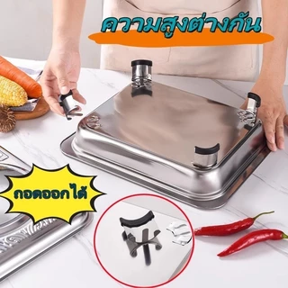 ถาดบุฟเฟ่ต์สแตนเลส พร้อมฝาแก้ว+ขาตั้ง ใส่ได้ทั้งอาหารร้อน-เย็น ทนทาน ใช้กับข้าวราดแกง-ของทอด