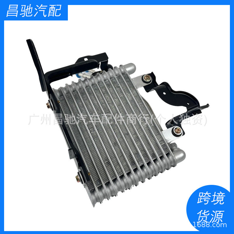 FC1546T 5C3Z7A095CA 5C3Z-7A0适用变速箱油冷却器用于2014-2017