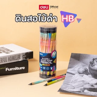 ดินสอไม้สีดำ HB Deli รุ่น EC049 / EC050 มีและไม่มียางลบ (จำหน่าย 1 กระปุก / 48 แท่ง)