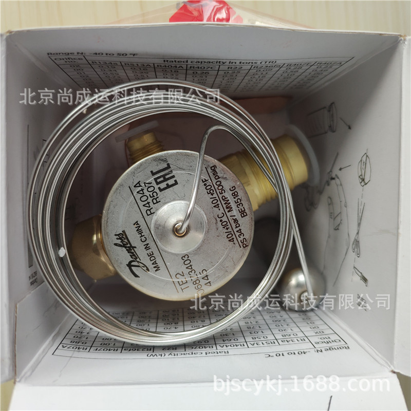 Danfoss Denfoss วาล์วขยายความร้อนสมดุลภายใน TS2 068Z3400 ส่วนประกอบพอร์ตการไหลแบบถอดเปลี่ยนได้