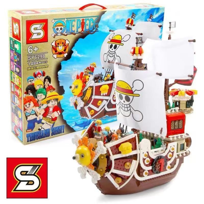 One Piece Building Blocks Wanli Sunshine Golden Meri One Piece Building Blocks ประกอบของเล่นของขวัญวันเกิด ราคา ถูกที่สุด ดีลบีเคเค แกลเลอรีภาพที่ 5