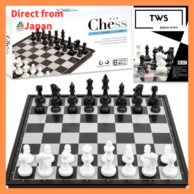 Chess Set with 36-Page Rules & Strategy Book - 3 Sizes Available, Magnetic Board[Direct from Japan]
