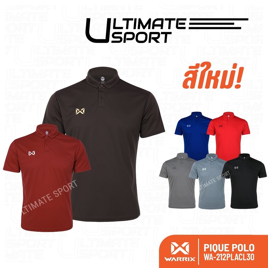 WARRIX รุ่น PIQUE (WA-212PLACL30) เสื้อโปโล วอริกซ์ คอปก ใส่สบาย ไม่มีกระเป๋า ไม