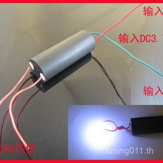 โมดูลแมลงสาบเครื่องกําเนิดไฟฟ้าบอร์ดบูสเตอร์แรงดันสูงแพ็คเกจไฟฟ้า DC Pest 400KV1000KV ZF72