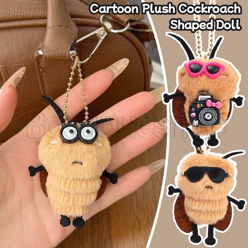 แหวนกุญแจแมลงสาบ-ของขวัญวันเกิด-ตุ๊กตา หรูหรา เครื่องประดับ-จี้พวงกุญแจ ทําเอง-แขวนอุปกรณ์เสริม-การ์ตูนแมลงสาบรูปตุ๊กตา-เป้