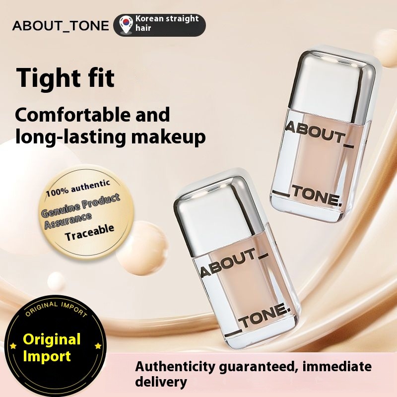 BBIA Bee BBIA คอนซีลเลอร์ Skin Nourishing Little Fat Pier ปกปิดจุดด่างดําอย่างมาก รองพื้นชนิดน้ําที่