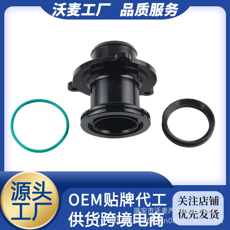 汽车改装涡轮消音器适用于大众高尔夫GTI奥迪三代 EA888 发动机