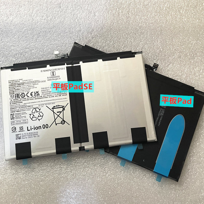 เหมาะสําหรับแท็บเล็ต Redmi Pad SE 23073RPBF 22081283C BN81 BN82 แบตเตอรี่ใหม่เอี่ยม