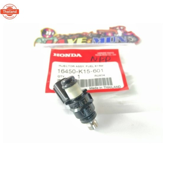 หัวฉีด genuineเิกศูนย์ HONDA 8รู รหัส-P ตรงรุ่น CB-150 R รหัสอะไหล่ 16450-K15-921