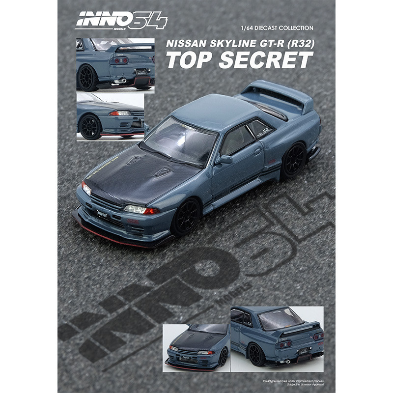 คําแนะนําขายร้อน INNO 1: 64 Nissan GT-R R32 TOP SECRETรถรุ่นจําลองคอลเลกชันเครื่องประดับคลังสินค้าพร
