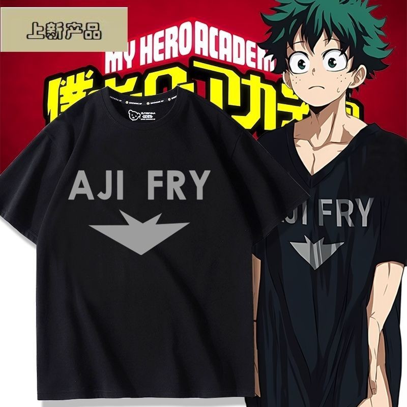 เสื้อยืดแขนสั้น My Hero Academia Midoriya Izuku สำหรับ cosplay