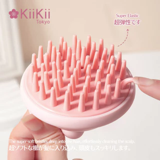 KiiKii หวี แปรงสระผม แปรงแชมพู แปรงหวีผม นวดหนังศีรษะ ทำความสะอาดผม นวดผ่อนคลาย ช่วยขจัด รังแค
