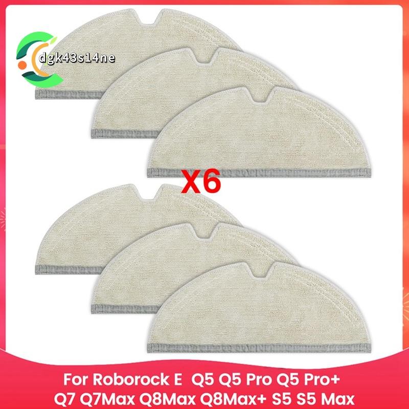 [ขายดี D4]ผ้าม็อบไมโครไฟเบอร์สําหรับ E Series, Q5, Q5 Pro, Q5 Pro+, , Q7Max, Q8Max,Q8Max+,S5, S5 Max