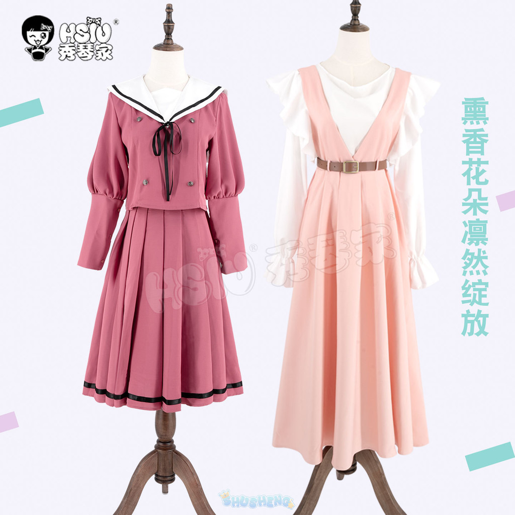 Kaoru Hana wa Rin ถึง Saku Kaoruko Waguri คอสเพลย์เครื่องแต่งกาย UThe Fragrant ดอกไม้ Blooms พร้อม D