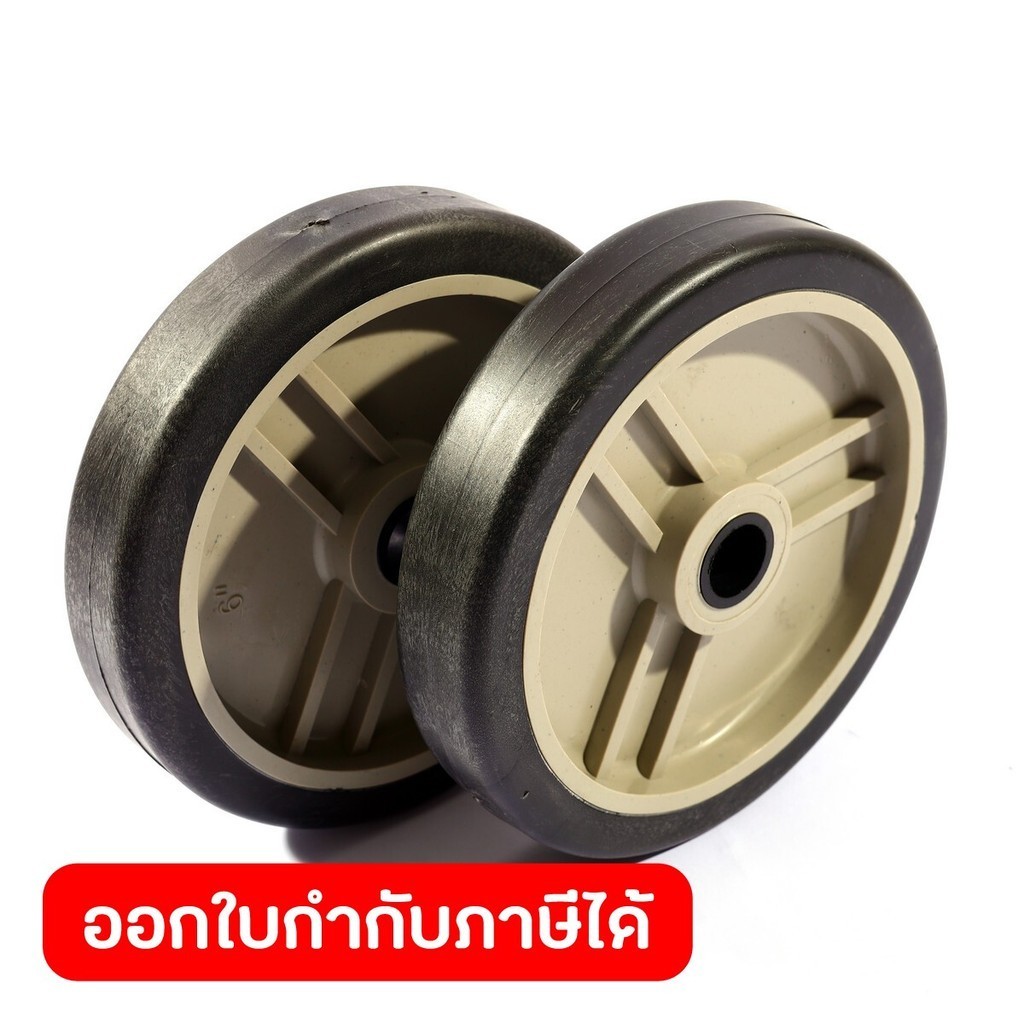 VALU อะไหล่ ชุดล้อ 6 นิ้ว (2 ชิ้น/เซต) ใช้กับปั๊มลมสายพาน รุ่น V251-100 (แวลู)