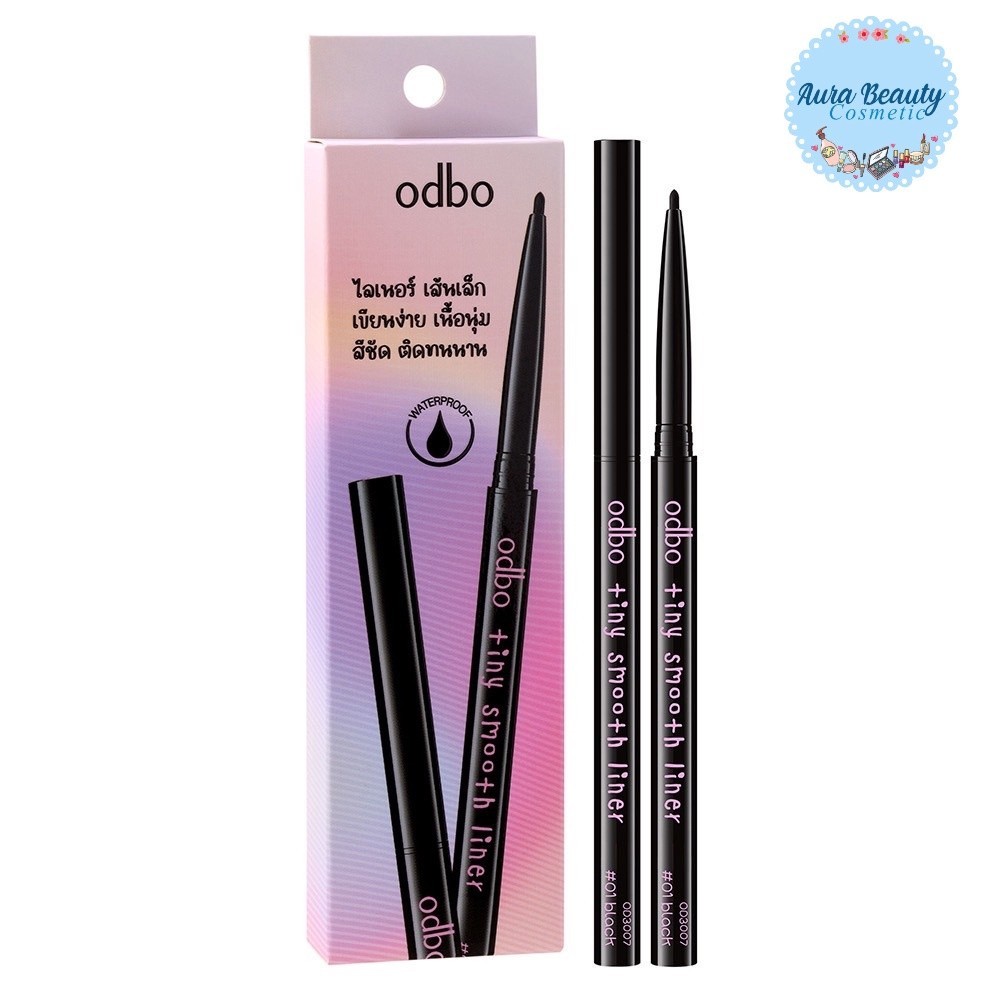 ^^ Odbo Tiny Smooto Liner OD3007 โอดีบีโอ ไทนี่ สมูท ไลเนอร์ ^^