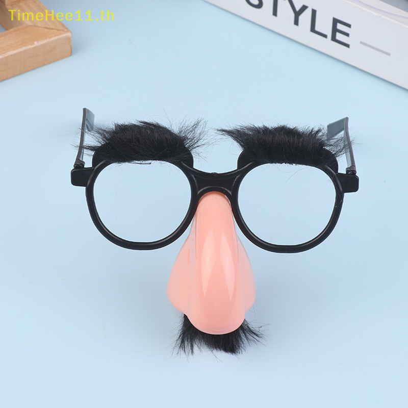 Timehee ฮาโลวีนปลอมตัวแว่นตา Creative จมูกและหนวดแว่นตาตลกจมูกใหญ่ Tricky Props TH