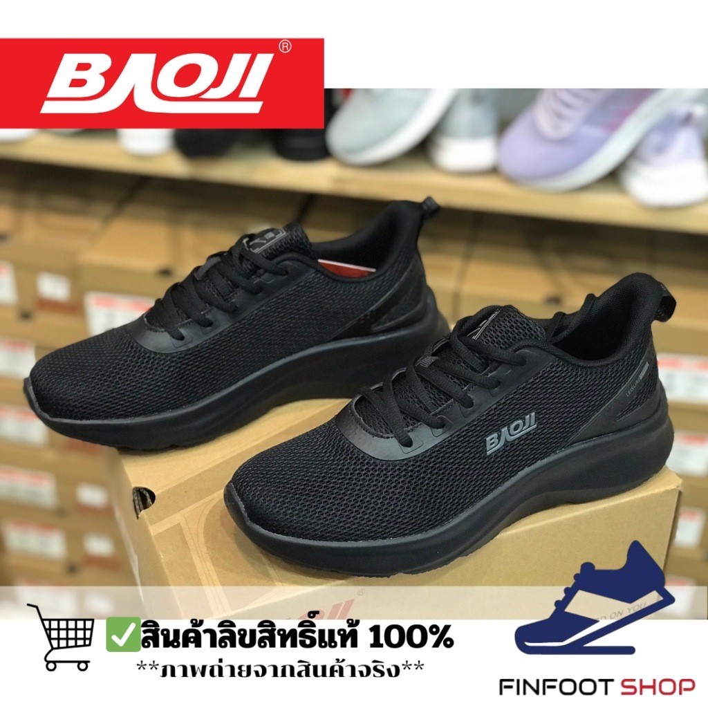 Baoji รองเท้าผ้าใบผู้ชาย BAOJI รุ่น BJM653