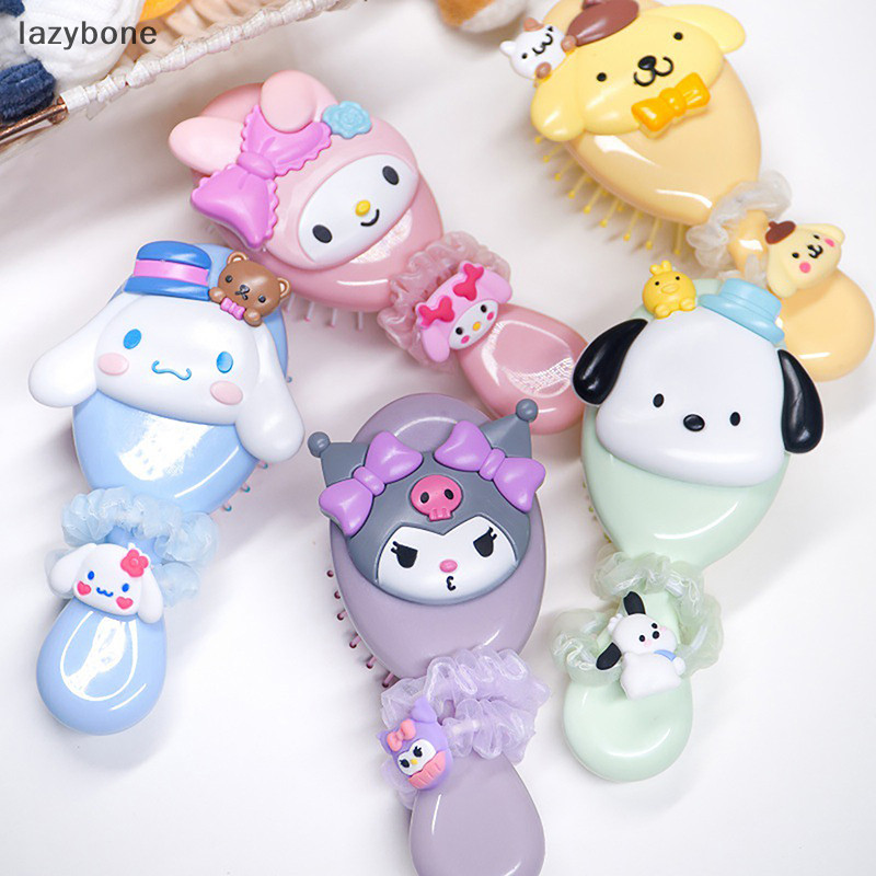 {LZ} Sanrio Air Cushion หวีนวด Cinnamoroll Kuromi Mymelody Pochacco หวีแบบพกพาแปรงผมสําหรับสาวของขวัญการ์ตูน {lazybone}