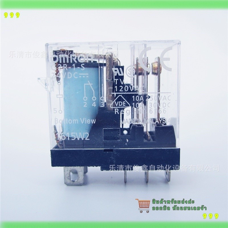 สั่งเลย! G2R-1-SN 24VDC  5ขา 10A 250VAC 10A 30VDC พร้อมส่ง ส่งทุกวัน