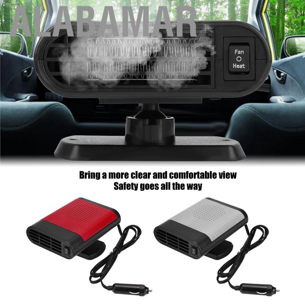 ALABAMAR รถไล่ฝ้าหน้าต่าง 12V แบบพกพาไฟฟ้าเครื่องทำความร้อนเครื่องเป่ากระจกพัดลม Demister