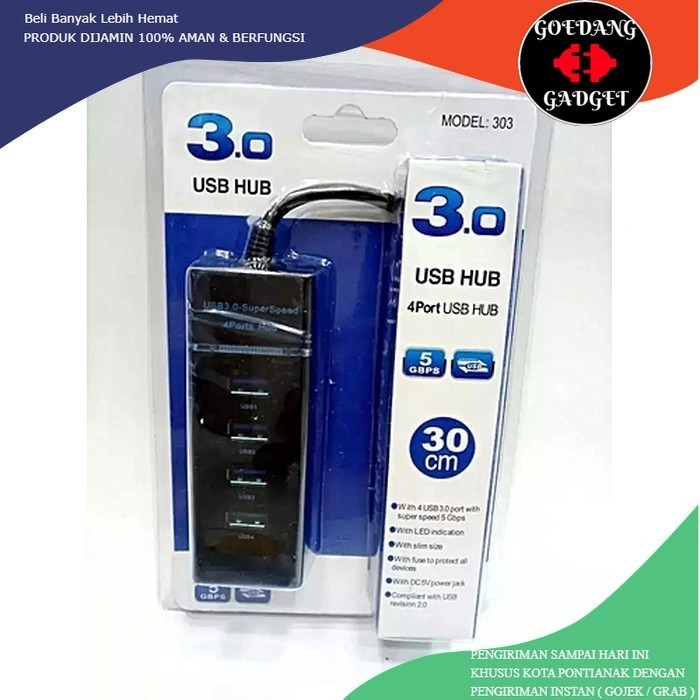 USB 3.0 HUB 4PORT SUPPORT HARDDISK 4 PORT USB HUB 4 หลุมปลั๊ก SPEED 5GBPS รองรับ HARDDISK