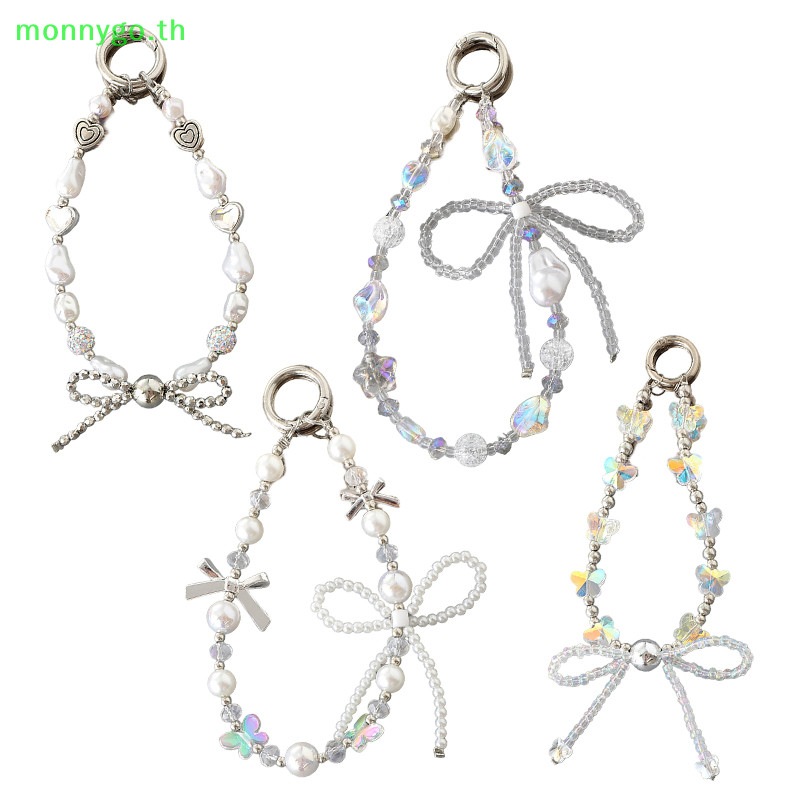 Monnygo ไข่มุกผีเสื้อ Knot โทรศัพท์มือถือ Chain String ลูกปัดพวงกุญแจจี้โทรศัพท์มือถือสายรัดข้อมือจี้กล้อง Chains Decor โบว์มุกรูปทรงพิเศษ Beaded Mobile P