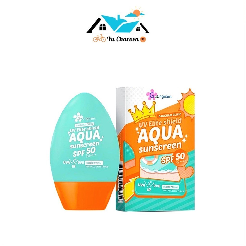 Gangnam Clinic UV Elite Shield Aqua Sunscreen SPF 50 PA++++ กังนัมคลินิก เนื้อสัมผัสบางเบา ครีมกันแด