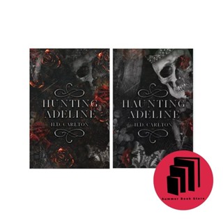 Haunting Adeline / Hunting Adeline (แมวและเมาส์, 1&2) โดย MD…