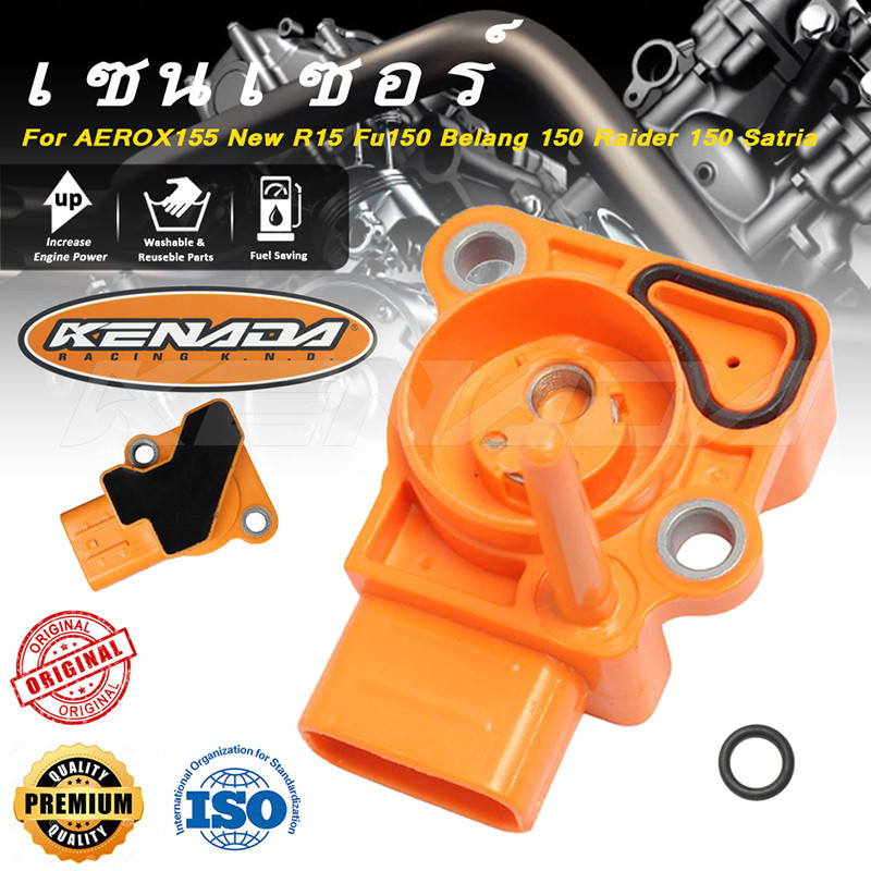 Kenada RACING เซ็นเซอร์ตําแหน่งคันเร่ง Tps สําหรับ Nvx Nvx155 Aerox155 Gdr155 L155 Nmax 155 FU150 Be