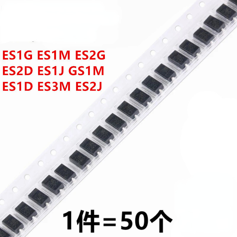 ((50 ชิ้น) Patch Quick Recovery Diode SMA ES1G ES2G SMA 2A400V ES1M ES1J 2J ES1D ES2D ES3M GS1M SMA 1A200V ไดโอด SMA