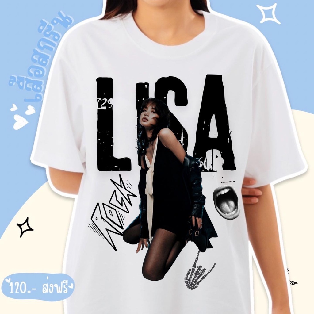 NEW IN LISA 2024 LISA ROCKSTAR เสื้อยืดแขนสั้นผู้หญิง IDOL เสื้อยืดแขนสั้น S-5XL