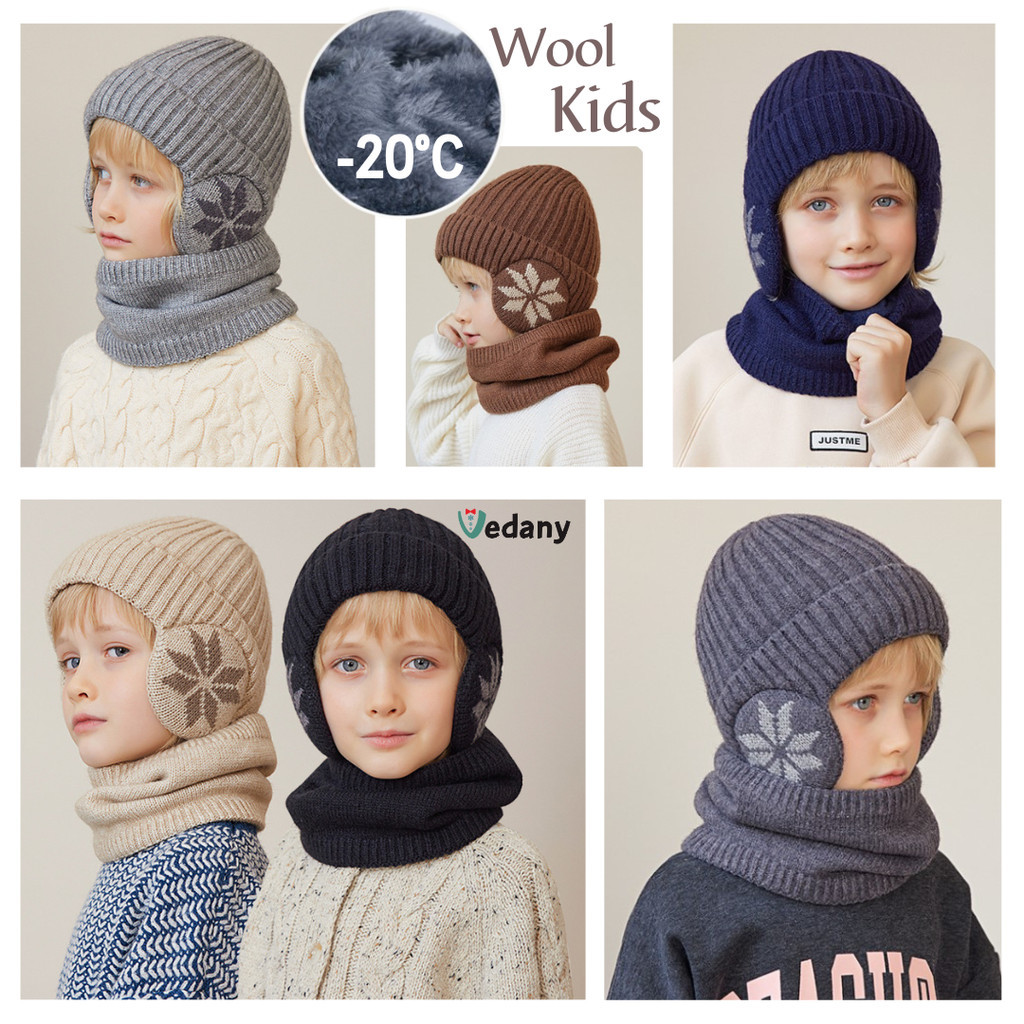 เซ็ตหมวก+ผ้าพันคอ เด็ก บุขนแกะ Wool Knitting อายุ 4-10 ปี VDN-Kids-H01