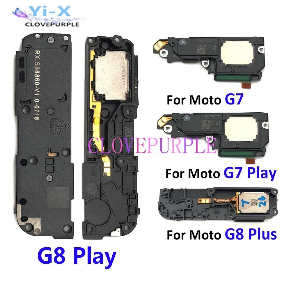 1x สําหรับ Motorola Moto Edge One Fusion Plus G5 E4 E7 G5s G7 G8 Plus Z G8 Play Power LoudSpeaker Bu