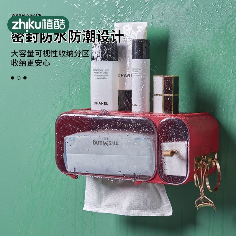 Zhiku กล่องทิชชู่ในห้องน้ำแบบไม่เจาะรูกล่องห้องน้ำพลาสติกกล่องกระดาษชำระกันน้ำกล่องกระดาษม้วนที่ใส่ทิชชู่แบบดึงได้ bb3i xuy1