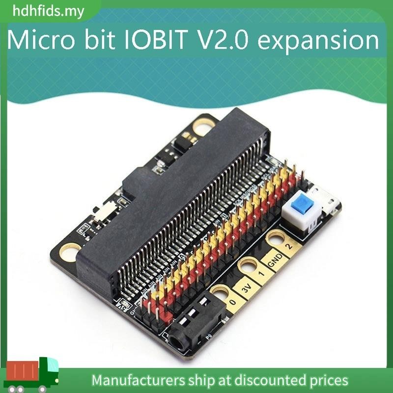 บอร์ดขยาย IOBIT V2.0 บอร์ดขยายสําหรับ Microbit