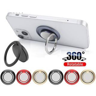 ใหม่ วงแหวนขาตั้งโทรศัพท์มือถือ ทรงกลม หมุนได้ 360 องศา 058