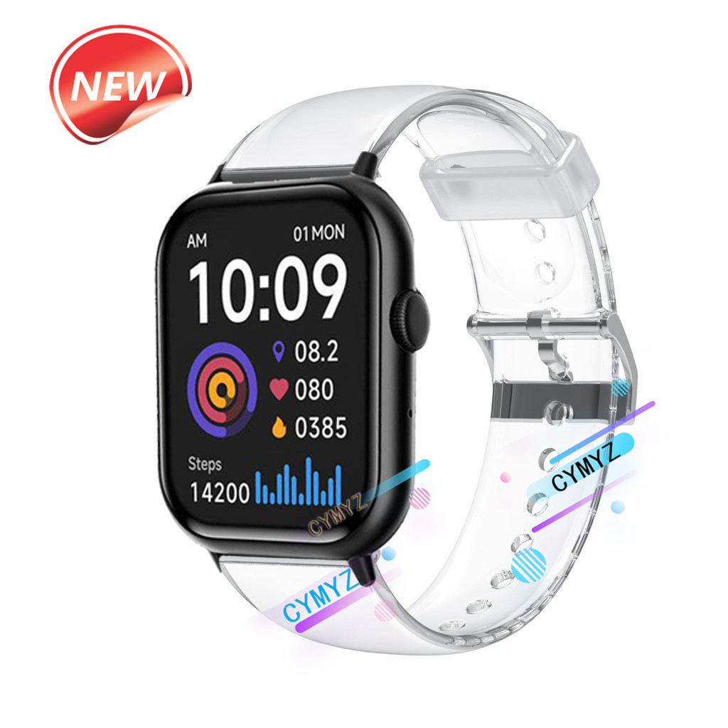 Hcare Go5 strap Soft TPU clear strap HCare Go 5 Smart watch strap สายนาฬิกา สายรัดข้อมือกีฬา