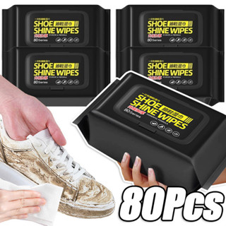 สิ่งประดิษฐ์ผ้าเช็ดทําความสะอาดรองเท้าแบบพกพา / น้ํายาทําควา…