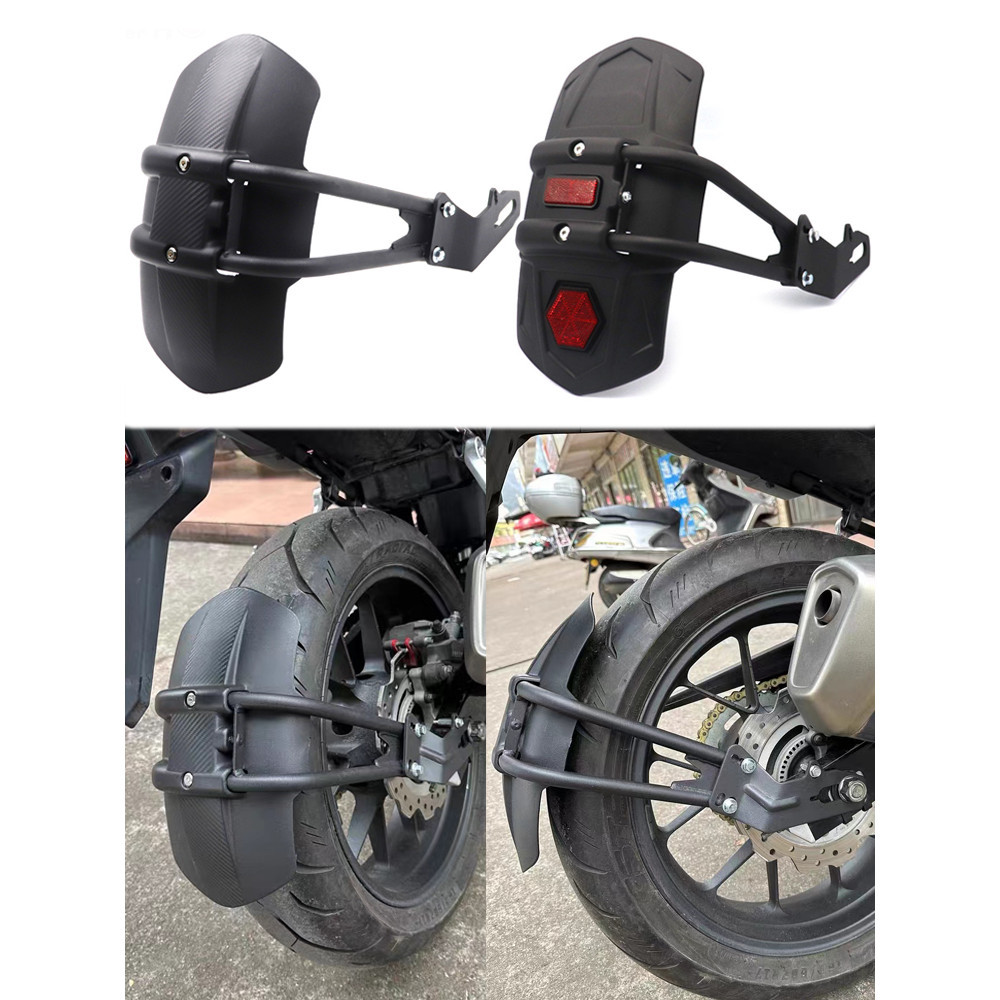 ข้อเสนอพิเศษพร้อมสต็อกเหมาะสําหรับ Honda NX400 NX500 CB400F ดัดแปลงอุปกรณ์เสริมรถจักรยานยนต์ด้านหลัง Mudguard Sand-Proof Water Shield