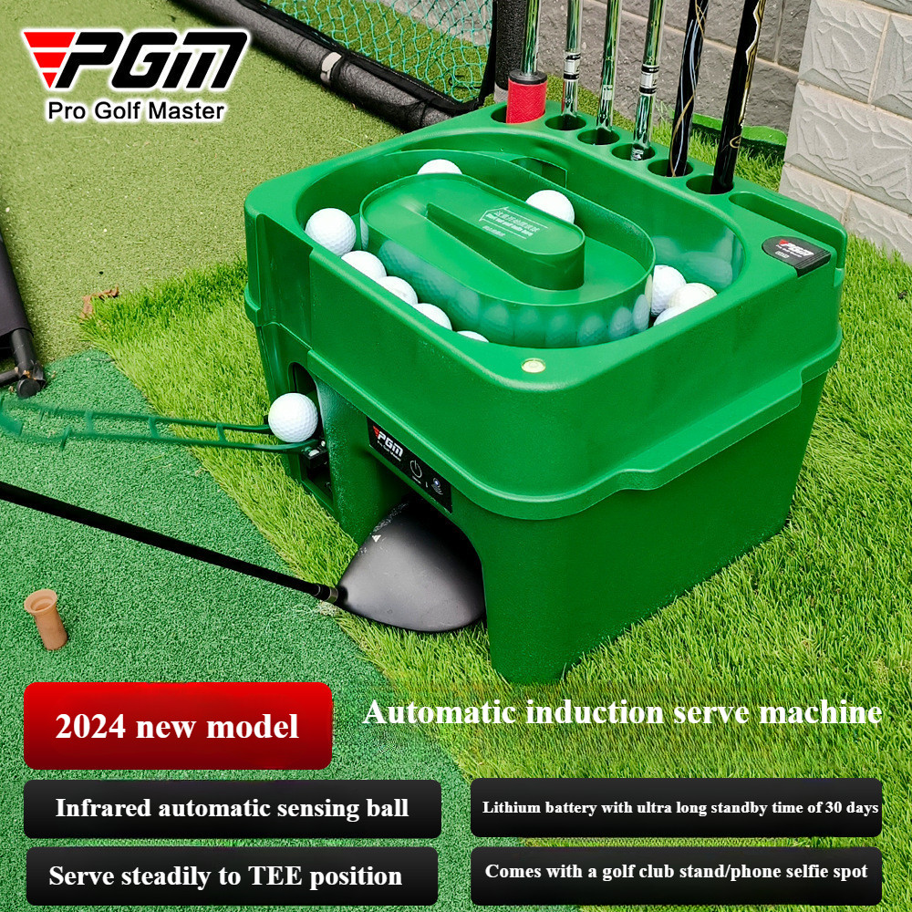 PGM JQ017 ลูกกอล์ฟเครื่องจําลองไดรเวอร์อัตโนมัติและเครื่องตีช่วงการขับขี่กอล์ฟอัตโนมัติเครื่องจ่ายลู