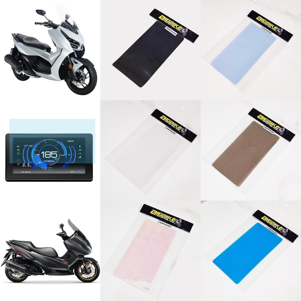 ฟิล์มกันรอยเรือนไมล์ ZONTES 350E 350D