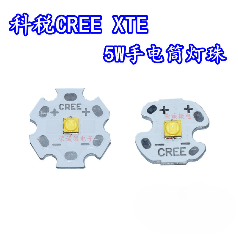 นําเข้าเรื่องภาษี CREE XTE โคมไฟลูกปัด 5W ไฟฉาย LED กําลังสูง 3535 แหล่งกําเนิดแสงสว่างเป็นพิเศษหลอด