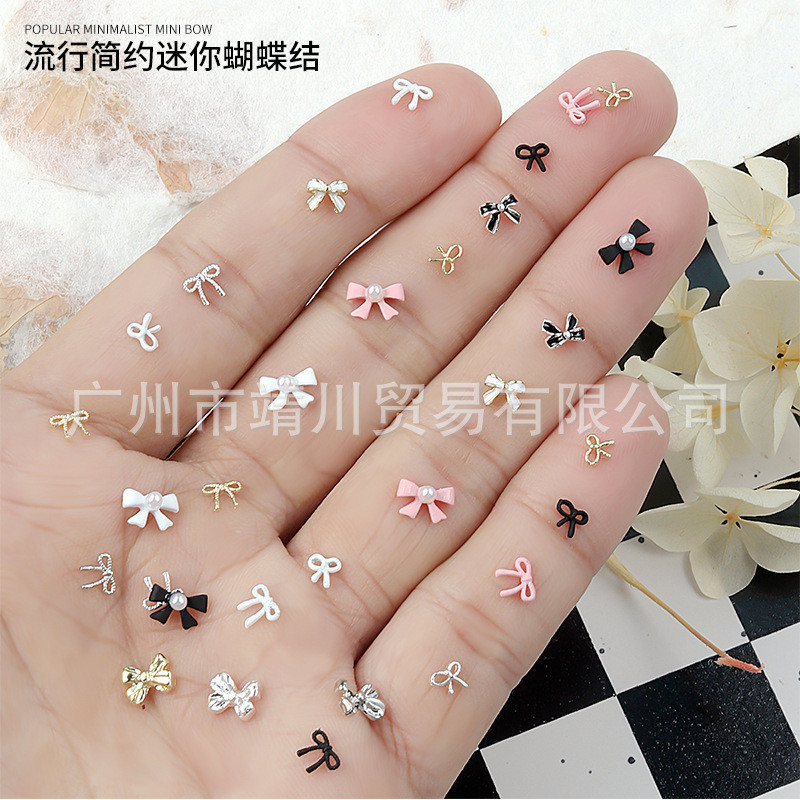 10 ชิ้นภาษาฝรั่งเศสคําโบว์ความงามเกราะเล็บสี - สีภาษาฝรั่งเศสคําประณีต Sub - Metro Simple Simple โบว์เล็บอุปกรณ์เสริม
