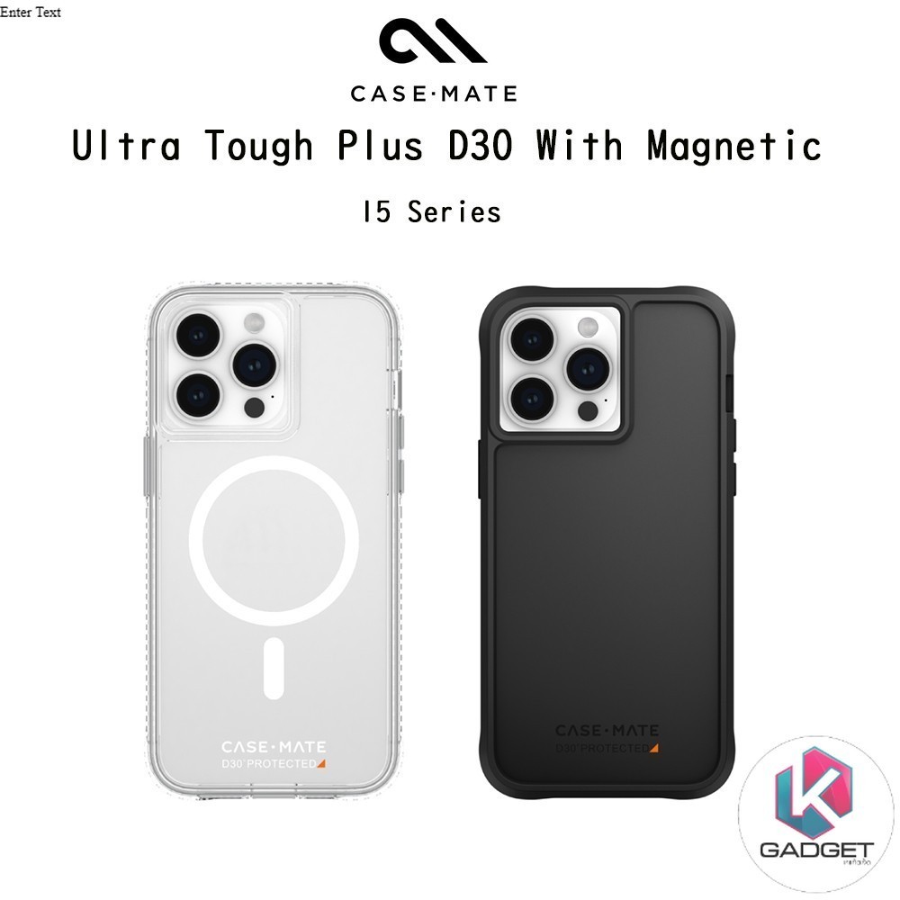 Case-Mate Tough Plus D3O With Magnetic เคสใสกันกระแทกระดับ4.8เมตรเกรดพรีเมี่ยม เคสสำหรับ iPhone15/15