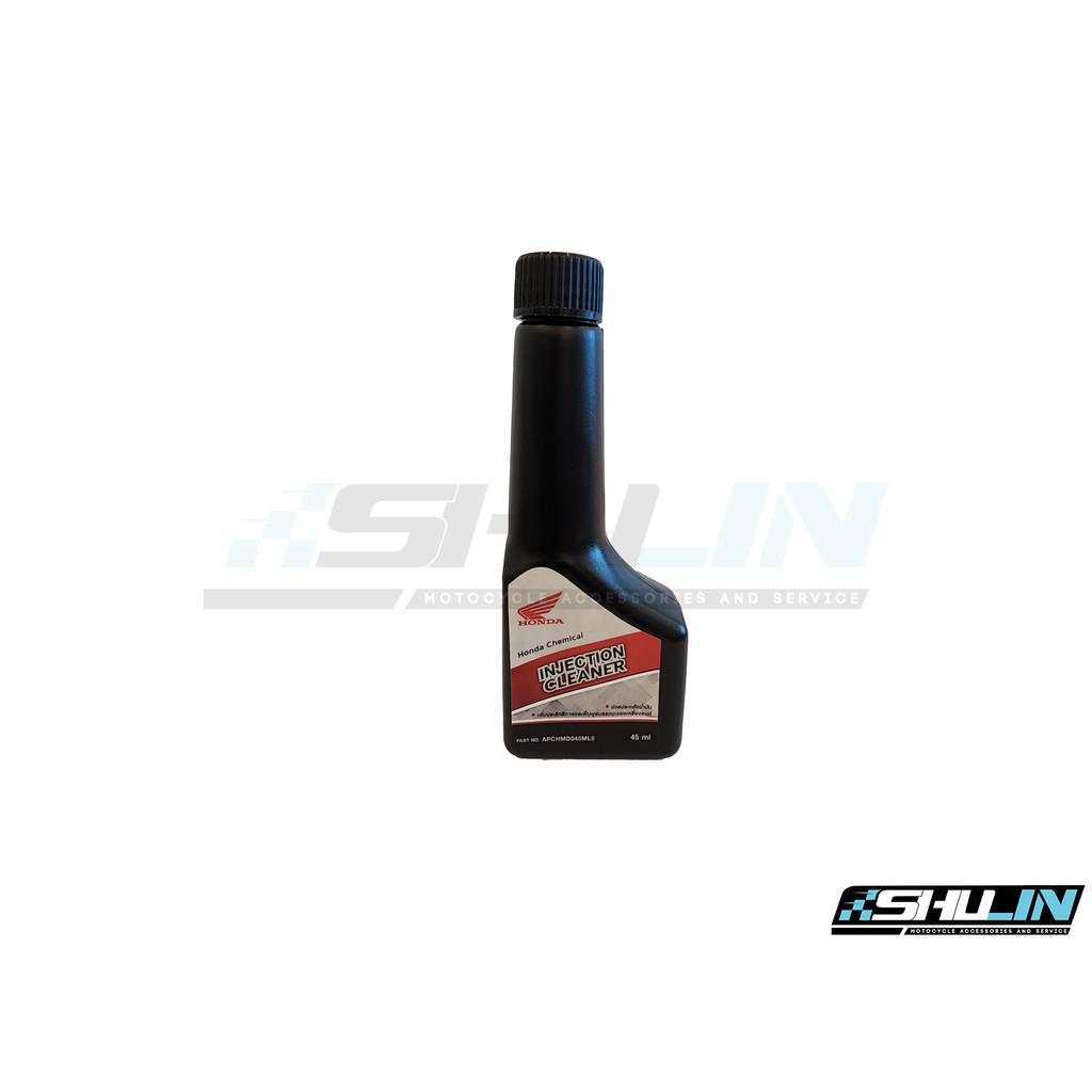 น้ำยาล้างหัวฉีด HONDA (Injection Cleaner) 45 ml