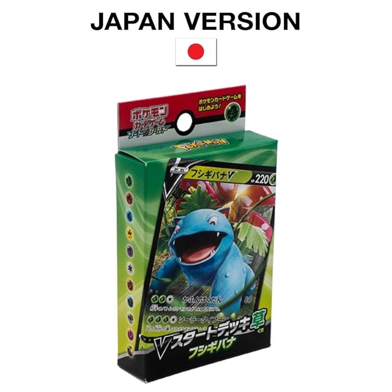 [From Japan]Pokemon TCG Sword & Shield V Starter Deck Grass Venusaur