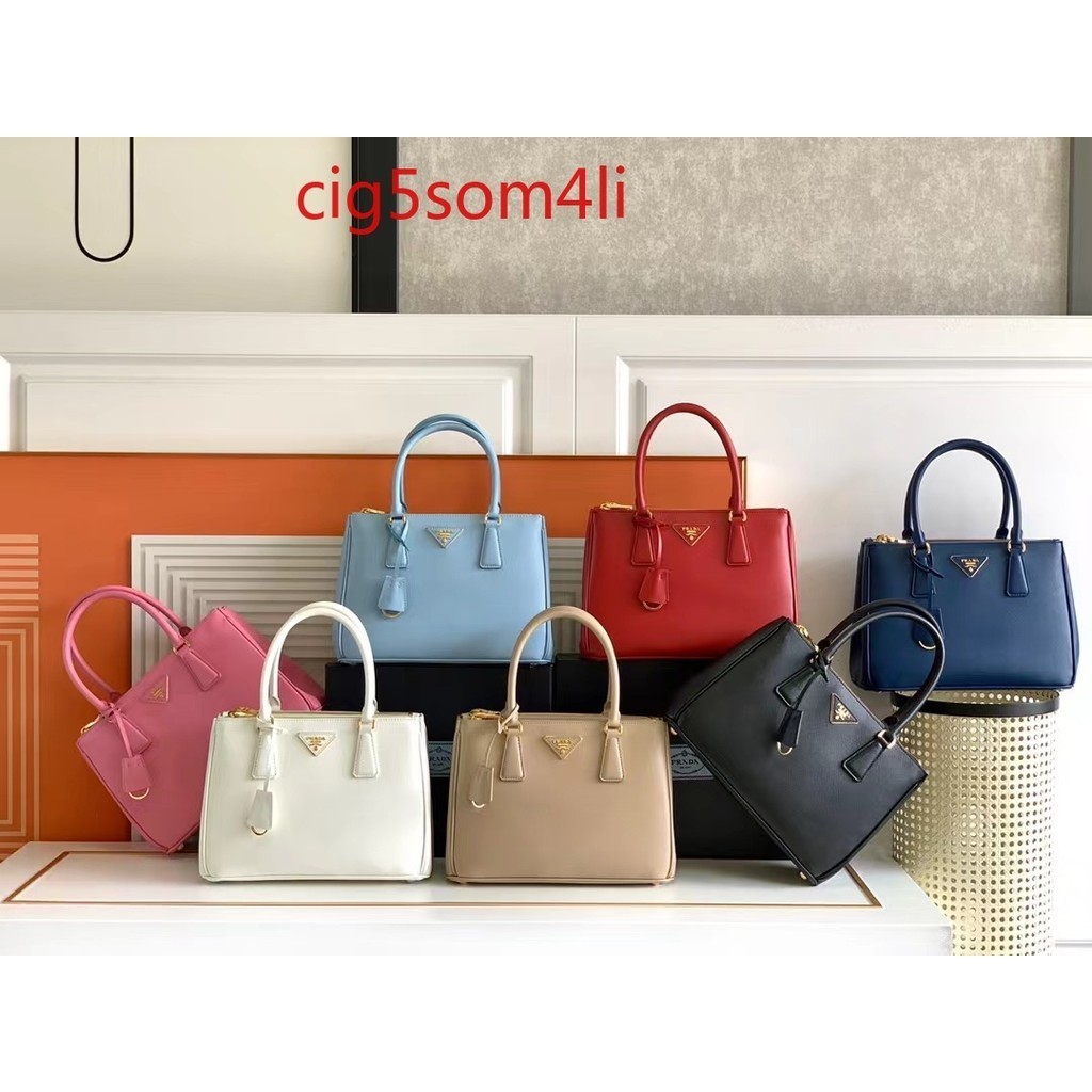 Prada / กระเป๋าผู้หญิง Galleria cowhide กระเป๋าสะพายข้าง messenger